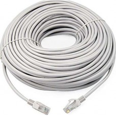 NETWORK CABLE: 25 METER